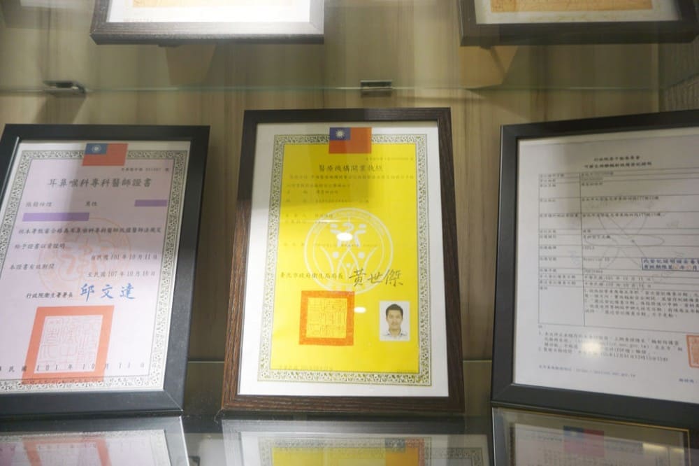 大小腿抽脂,大腿抽脂,小腿抽脂,馬鞍肉抽脂,抽脂手術,李岳樺醫師,博恩妍